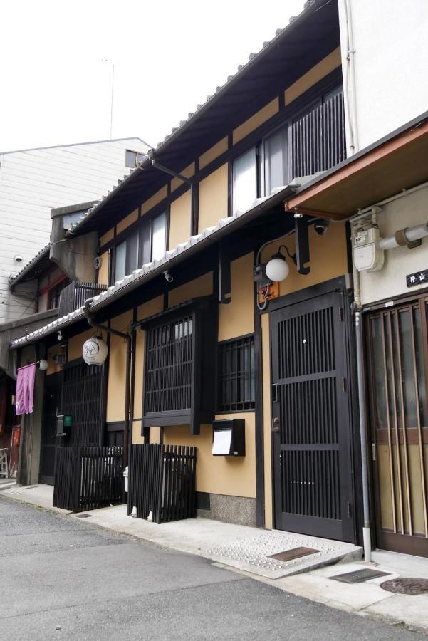 Kyoto Kanjakuan Exterior photo